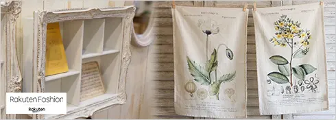 楽天ファッションバナー